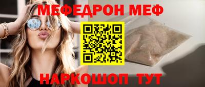 марки lsd Бузулук