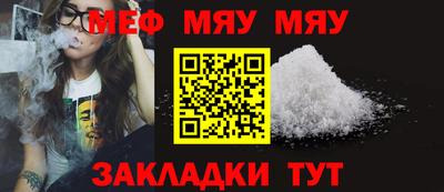 марки lsd Бузулук
