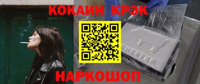 круглые Волгодонск