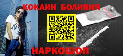 гашик Бугуруслан
