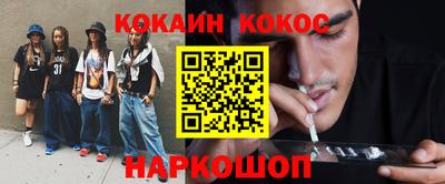 гашик Бугуруслан