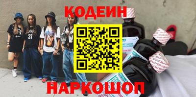 гашик Бугуруслан