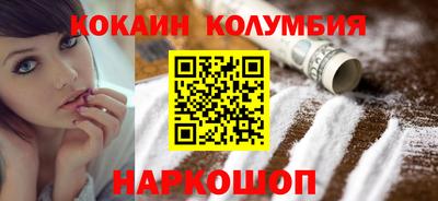 гашик Бугуруслан