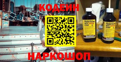 гашик Бугуруслан