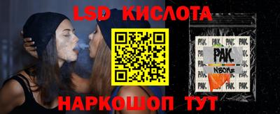 мдпв Кизляр