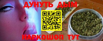 марки lsd Бузулук