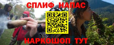 наркотики Волжский