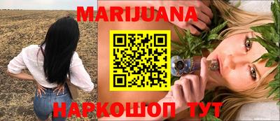 гашик Кизилюрт