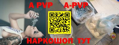 гашик Бугуруслан