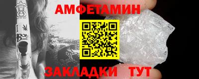 марки lsd Бузулук