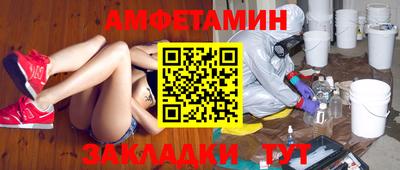 гашик Бугуруслан