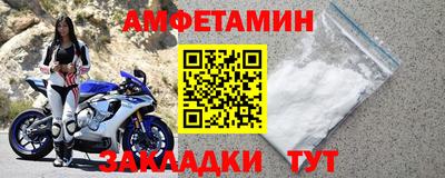 гашик Бугуруслан