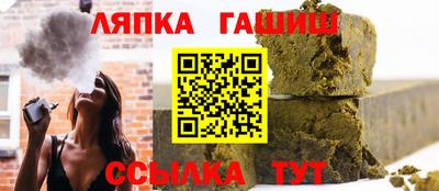 марки lsd Бузулук