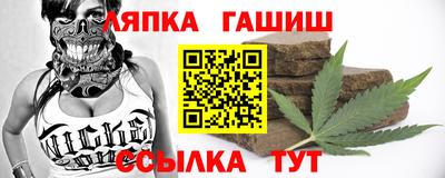 наркотики Будённовск