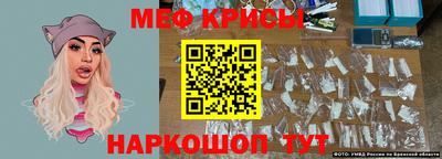 марки lsd Бузулук