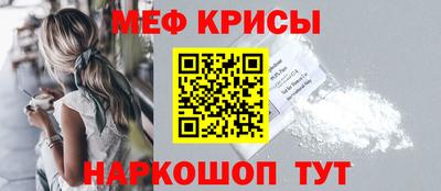 круглые Волгодонск