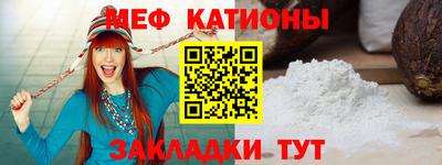 наркотики Волжский