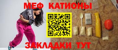 марки lsd Бузулук